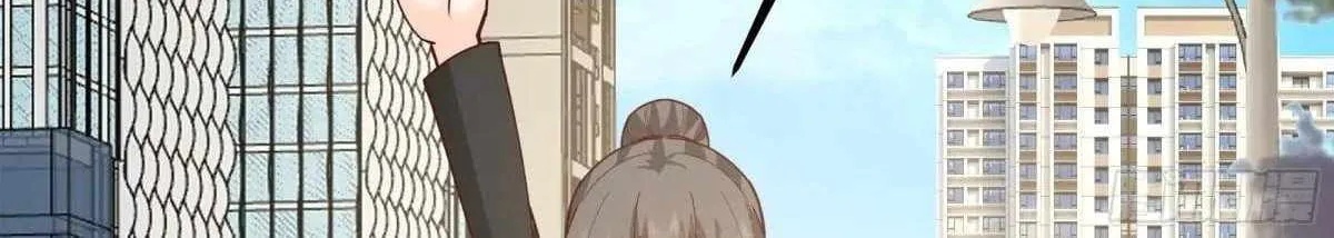 I Really Don’t Want To Be Reborn Mangakakalot X Chapter 424 Page 37