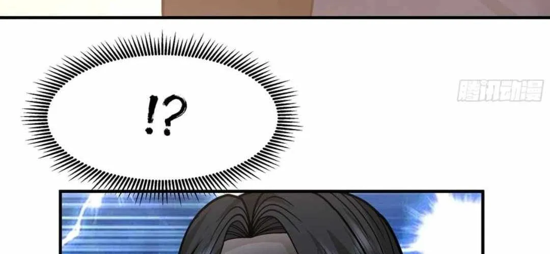 I Really Don’t Want to be Reborn Mangakakalot X Chapter 425 Page 51