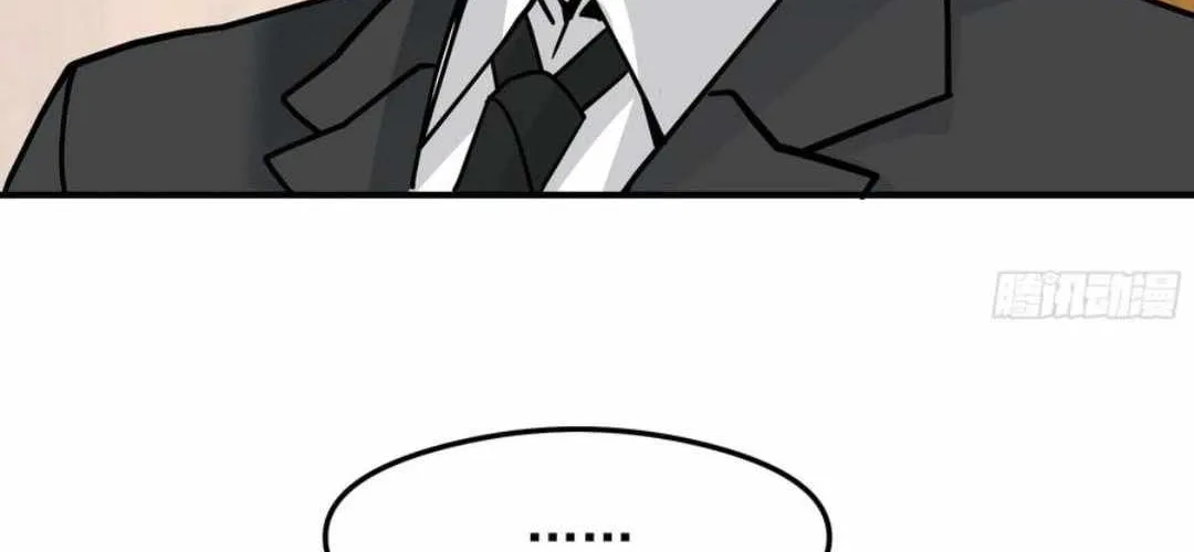 I Really Don’t Want to be Reborn Mangakakalot X Chapter 425 Page 62