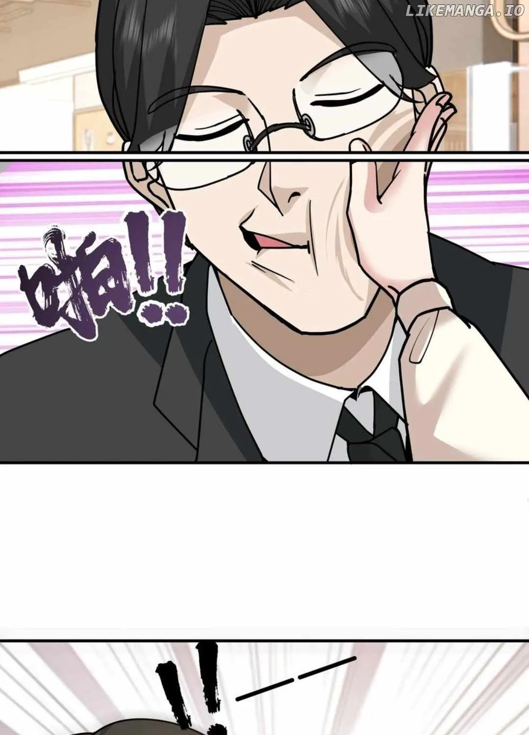 I Really Don’t Want to be Reborn Mangakakalot X Chapter 425 Page 69