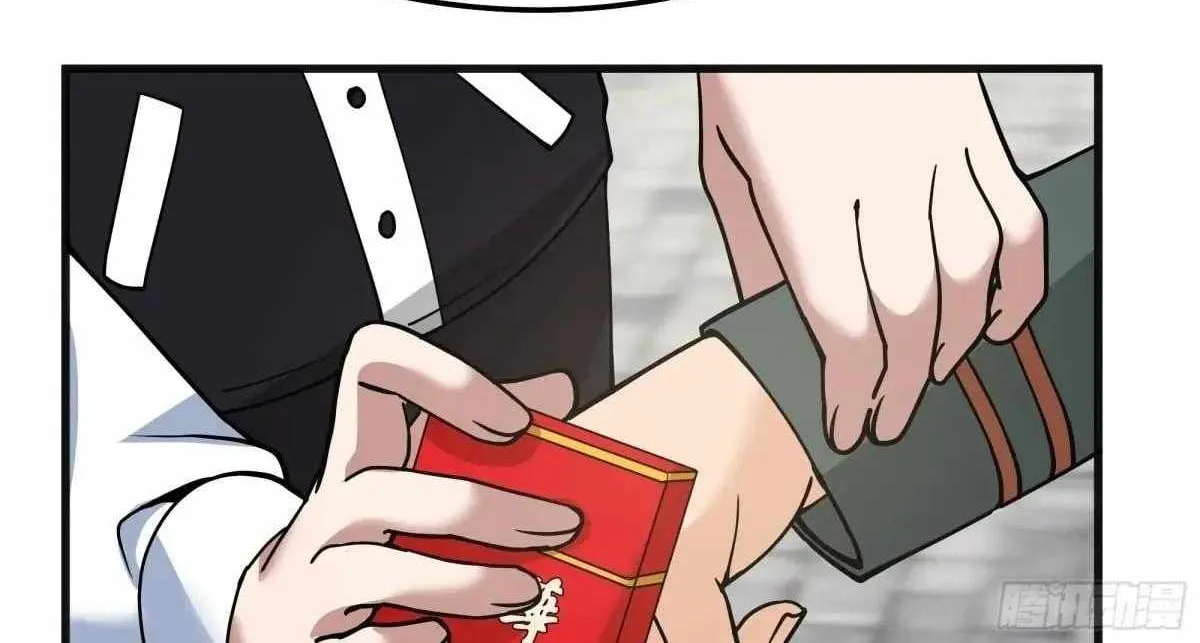 I Really Don’t Want To Be Reborn Mangakakalot X Chapter 426 Page 59