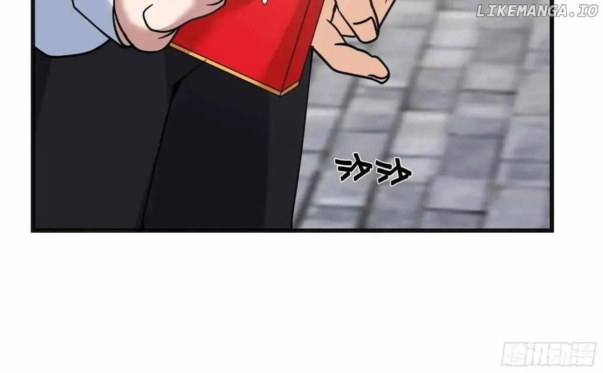 I Really Don’t Want To Be Reborn Mangakakalot X Chapter 426 Page 60