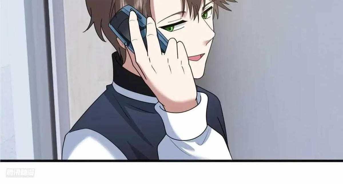 I Really Don’t Want To Be Reborn Mangakakalot X Chapter 426 Page 7