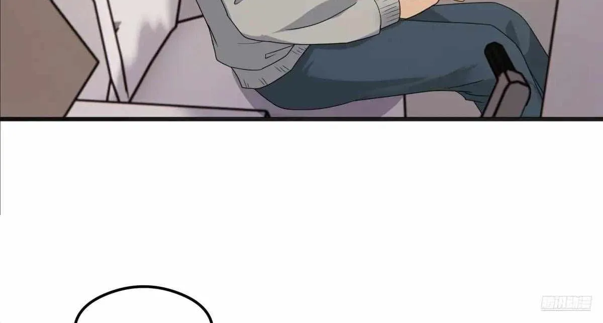 I Really Don’t Want To Be Reborn Mangakakalot X Chapter 426 Page 9