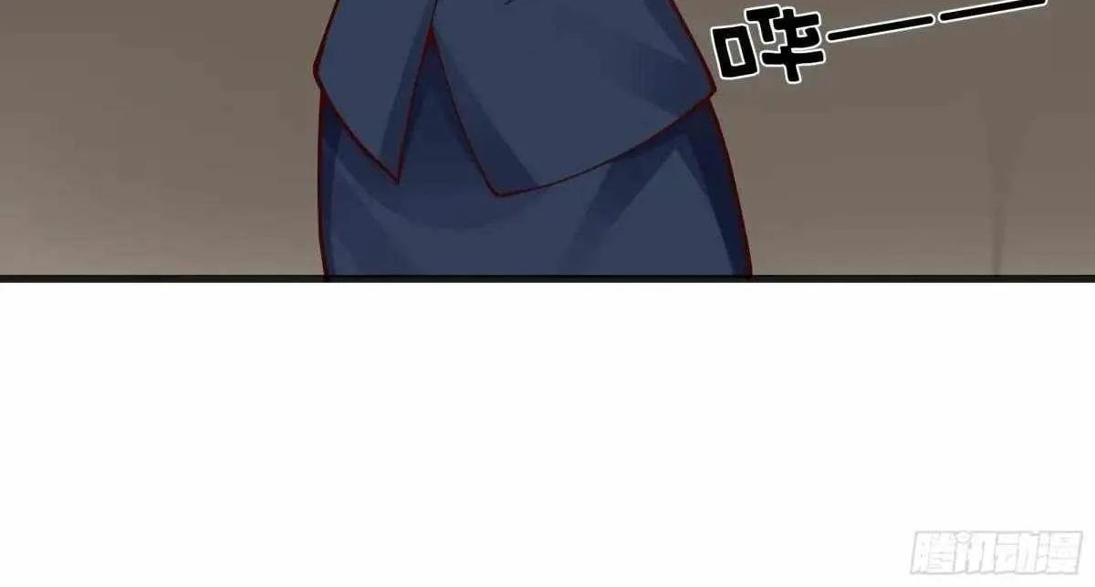 I Really Don’t Want To Be Reborn Mangakakalot X Chapter 426 Page 83