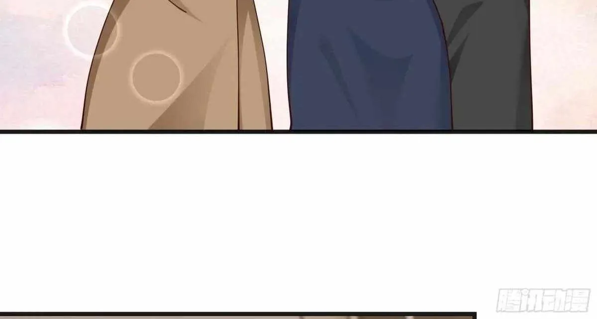 I Really Don’t Want To Be Reborn Mangakakalot X Chapter 426 Page 100
