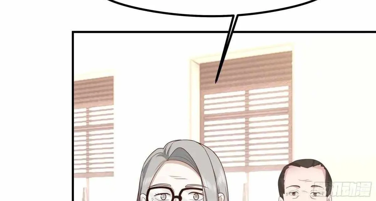 I Really Don’t Want to be Reborn Mangakakalot X Chapter 427 Page 77