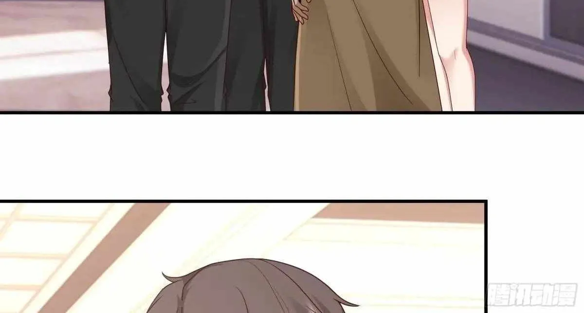 I Really Don’t Want to be Reborn Mangakakalot X Chapter 427 Page 96