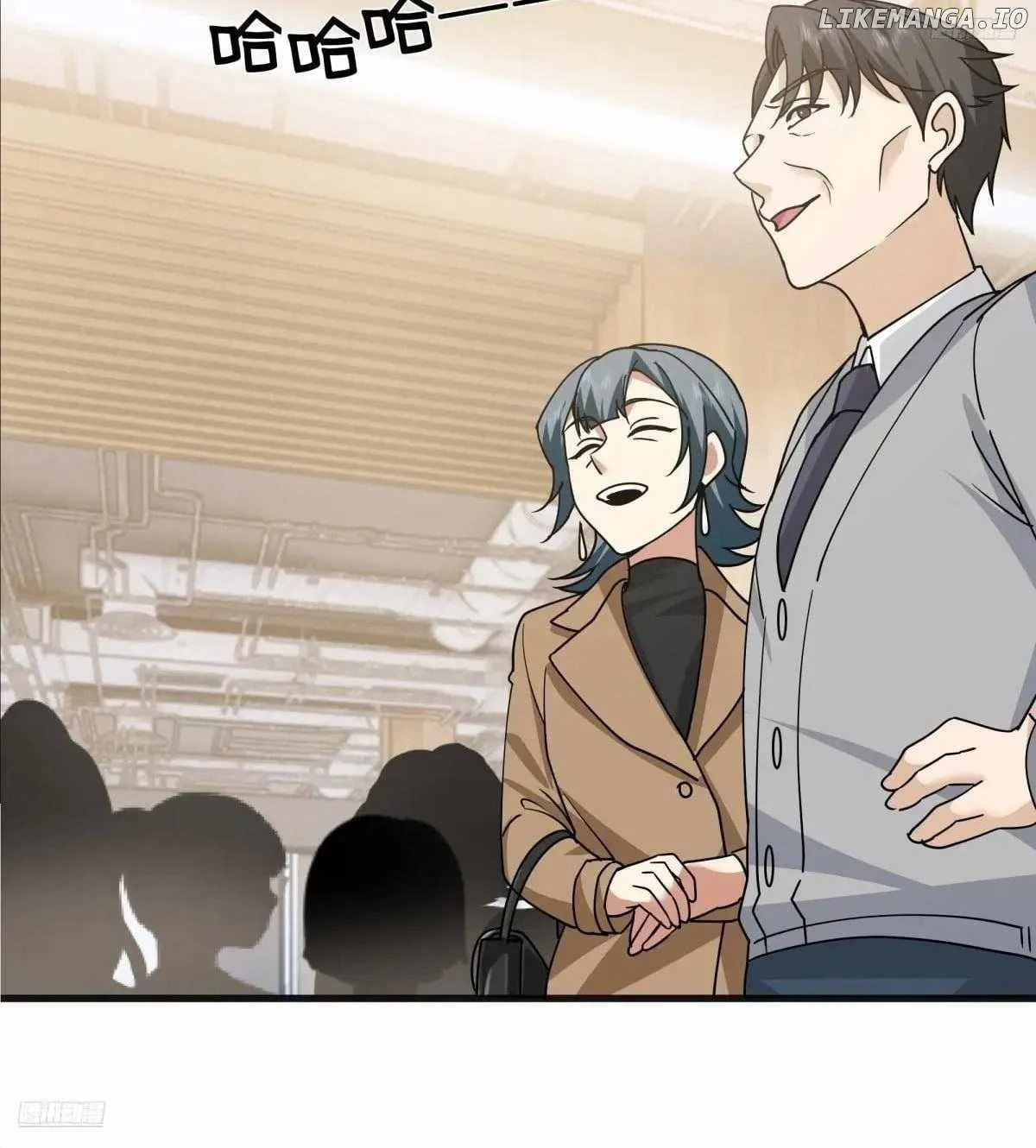 I Really Don’t Want to be Reborn Mangakakalot X Chapter 427 Page 19