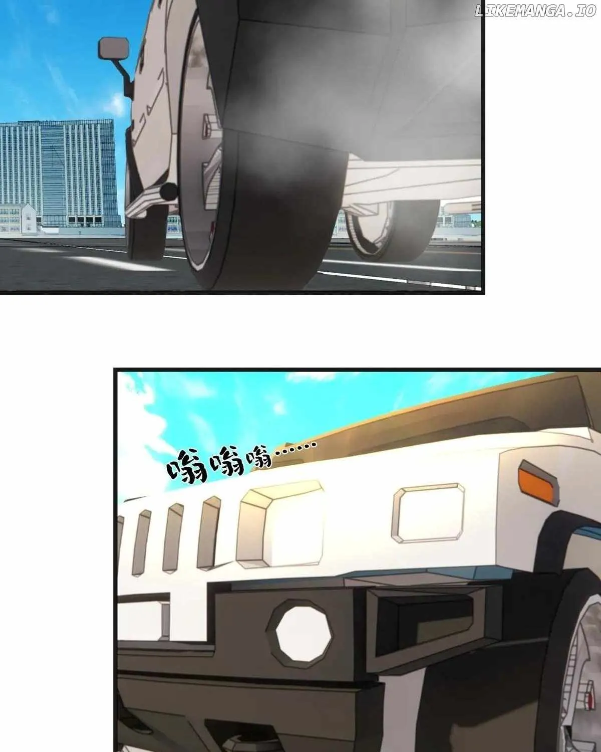 I Really Don’t Want to be Reborn Mangakakalot X Chapter 427 Page 22