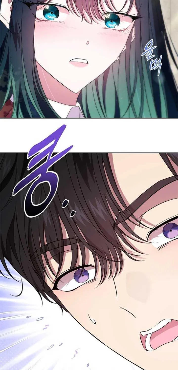 I Stole the Heroine’s First Love Mangakakalot X Chapter 70 Page 3