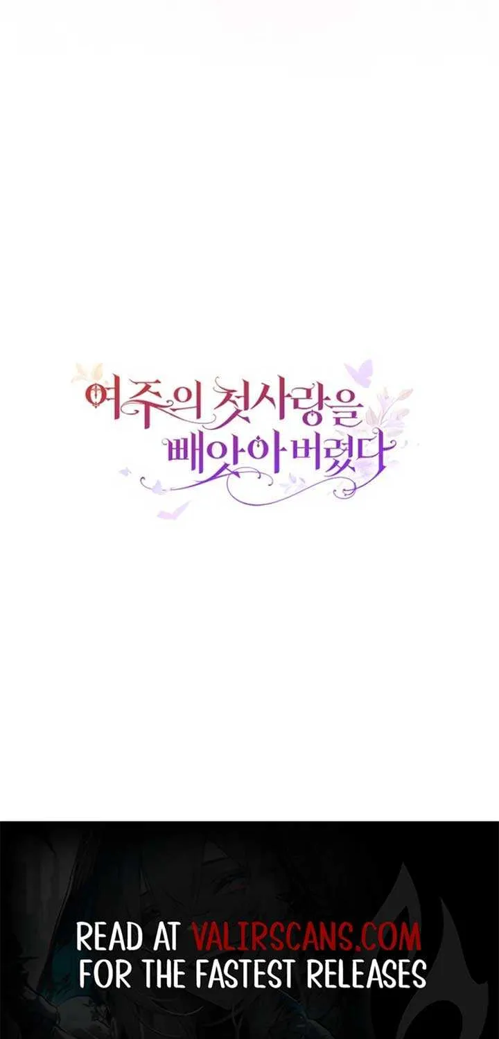 I Stole the Heroine’s First Love Mangakakalot X Chapter 70 Page 81
