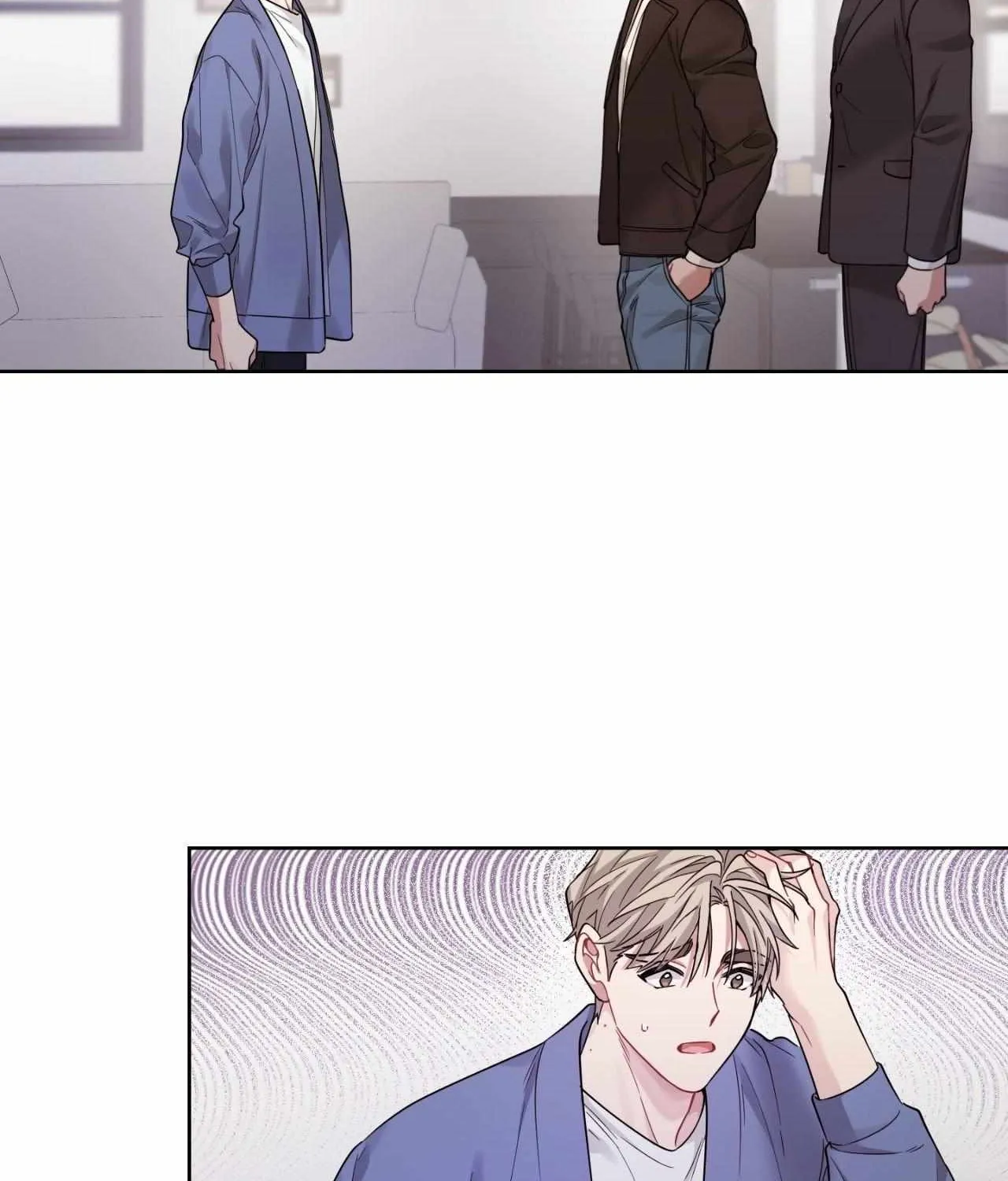 I Swear I'm Not A Scammer! Mangakakalot X Chapter 26 Page 63