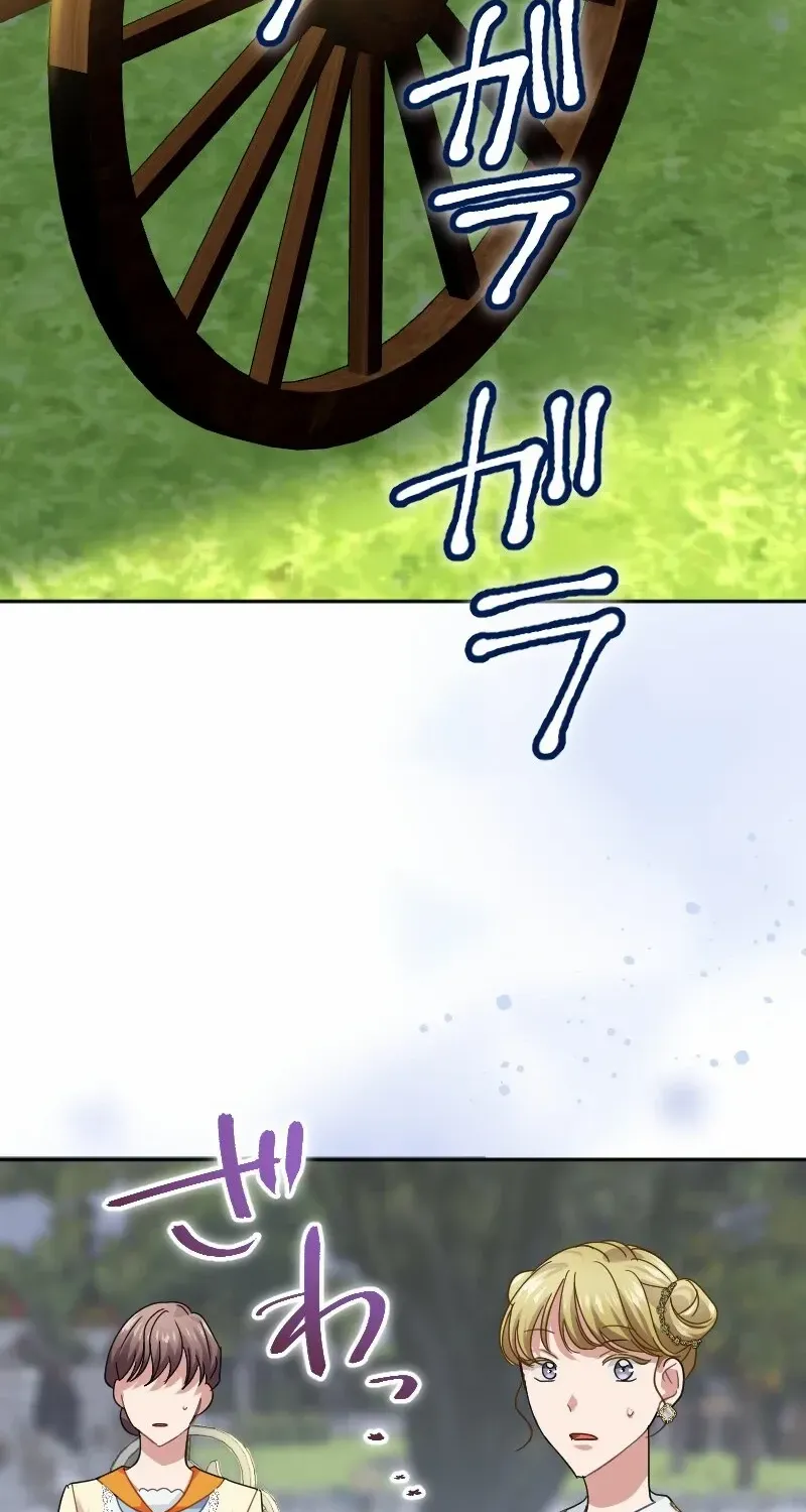 I Tamed the Tyrannical Emperor Mangakakalot X Chapter 20 Page 64