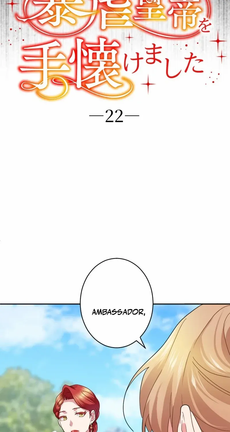 I Tamed the Tyrannical Emperor Mangakakalot X Chapter 22 Page 7