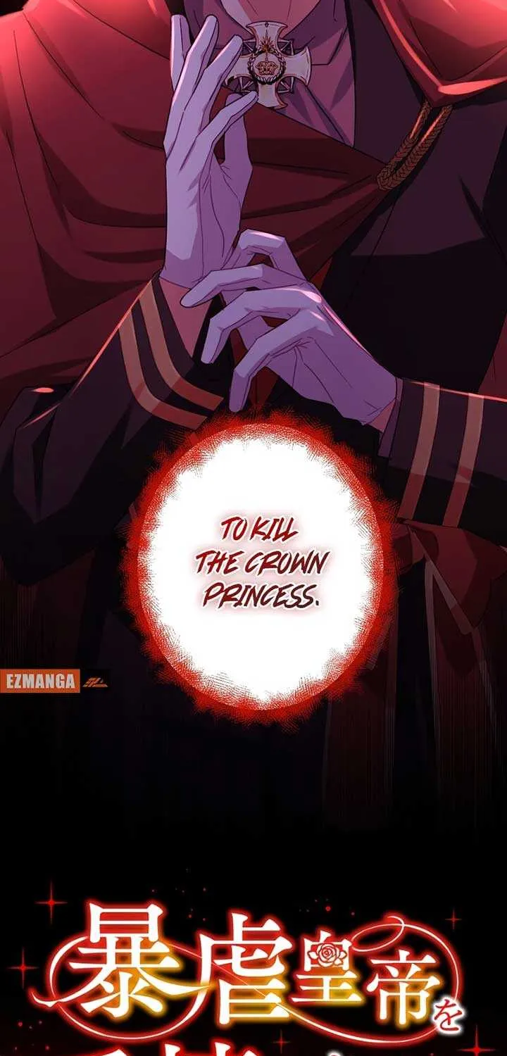 I Tamed the Tyrannical Emperor Mangakakalot X Chapter 32 Page 3