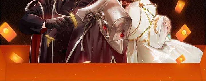 I Tamed the Tyrannical Emperor Mangakakalot X Chapter 33 Page 67