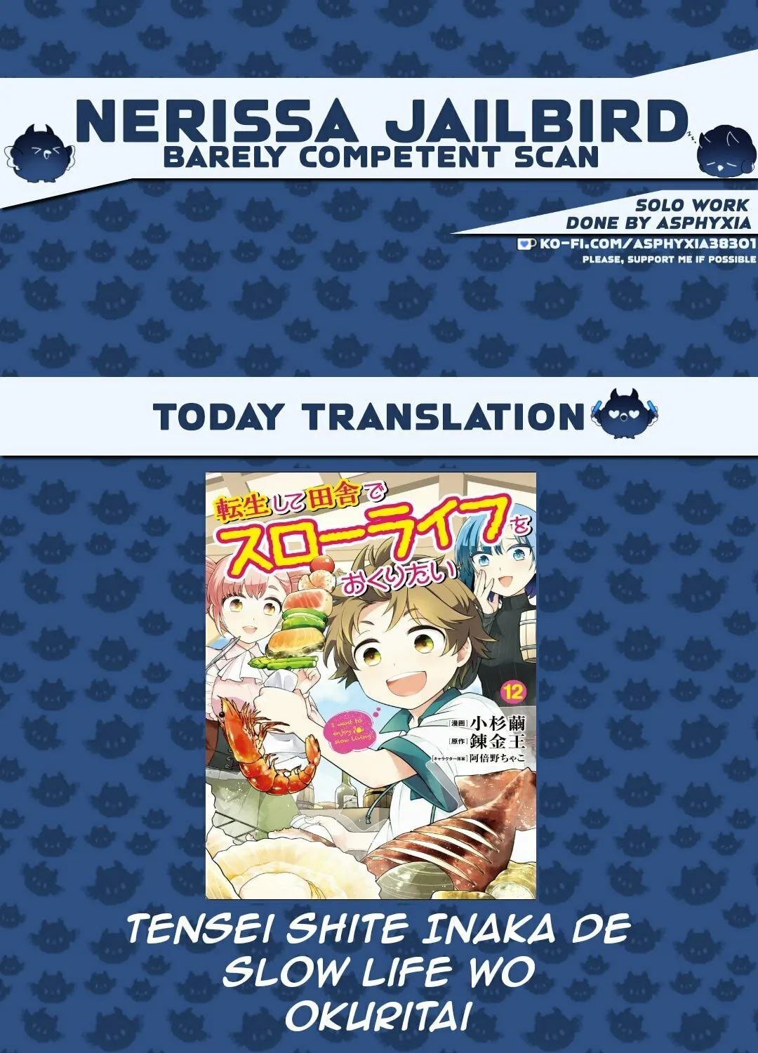 I Want To Enjoy Slow Living Mangakakalot X Chapter 79 Page 1