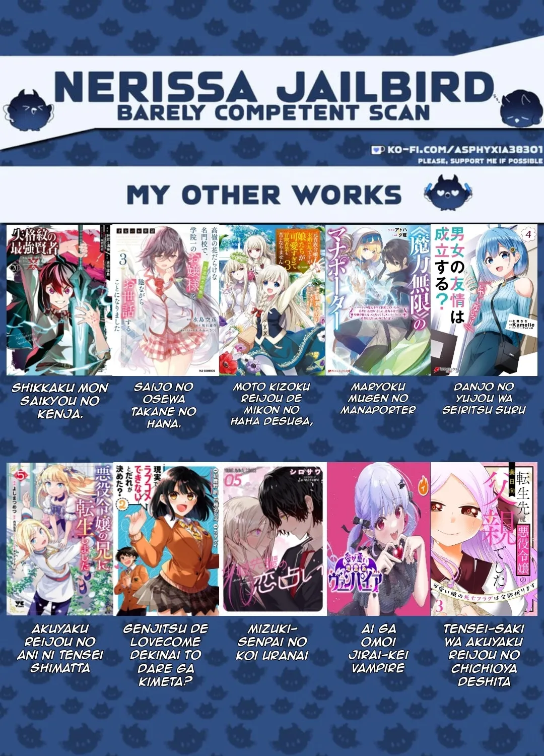 I Want To Enjoy Slow Living Mangakakalot X Chapter 79 Page 3