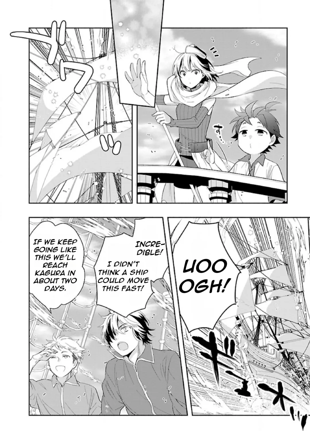 I Want To Enjoy Slow Living Mangakakalot X Chapter 79 Page 21