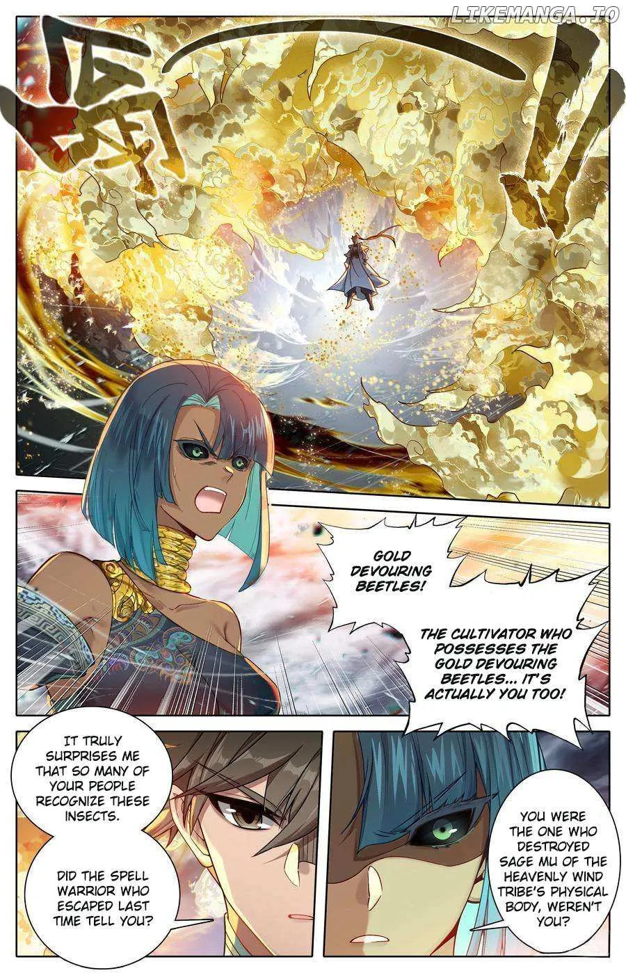 I Will Become An Immortal Mangakakalot X Chapter 339 Page 12