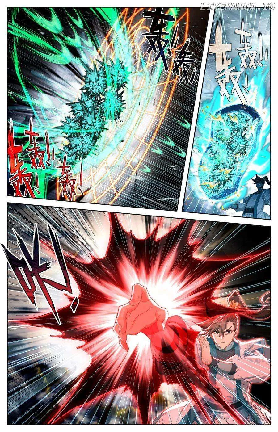I Will Become An Immortal Mangakakalot X Chapter 339 Page 18