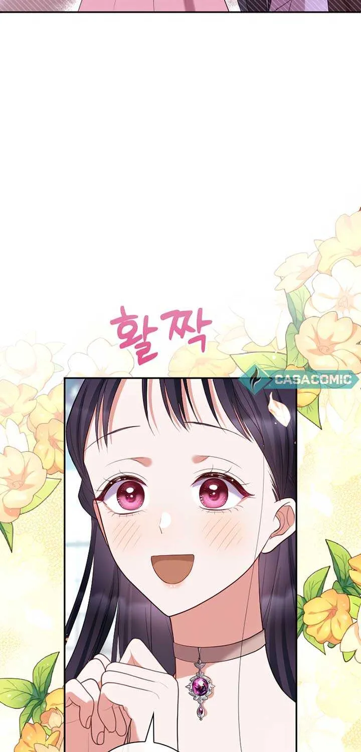 I Will Protect The Duke This Time Mangakakalot X Chapter 15 Page 7