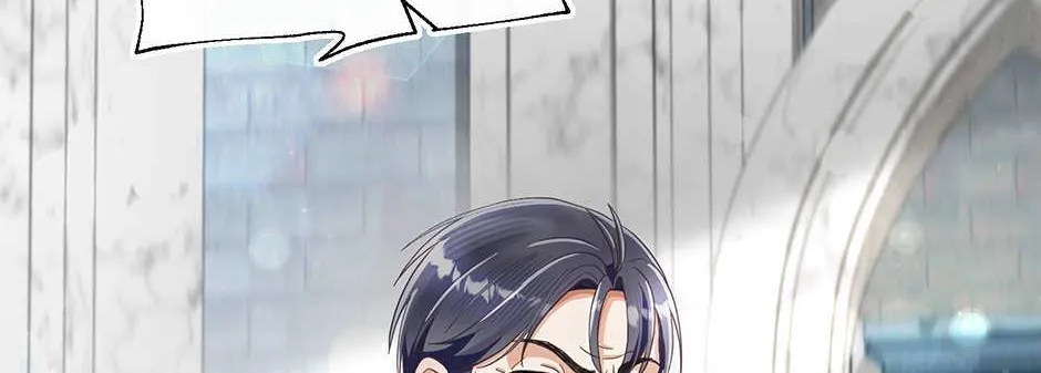 I Will Remove Them From My Life Mangakakalot X Chapter 111 Page 80