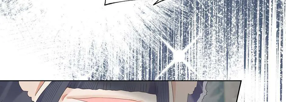 I Will Remove Them From My Life Mangakakalot X Chapter 111 Page 82