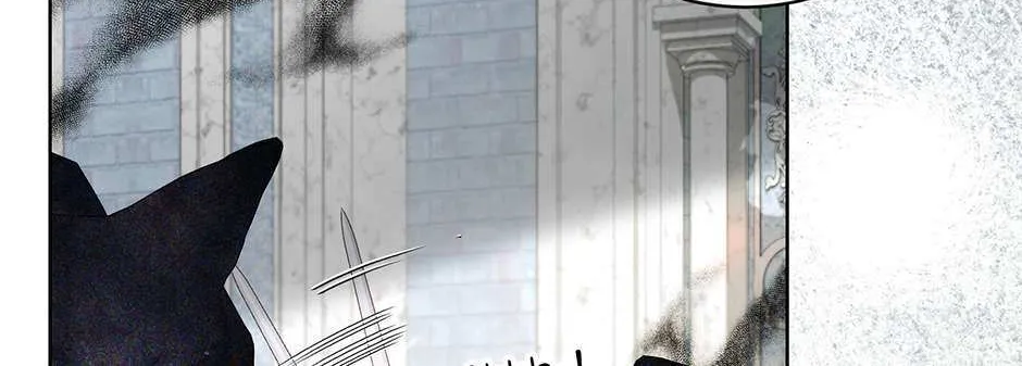 I Will Remove Them From My Life Mangakakalot X Chapter 111 Page 86