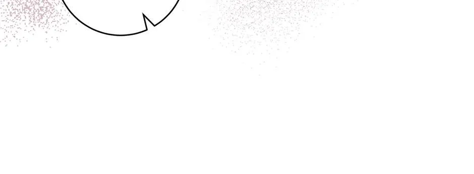 I Will Remove Them From My Life Mangakakalot X Chapter 113 Page 77
