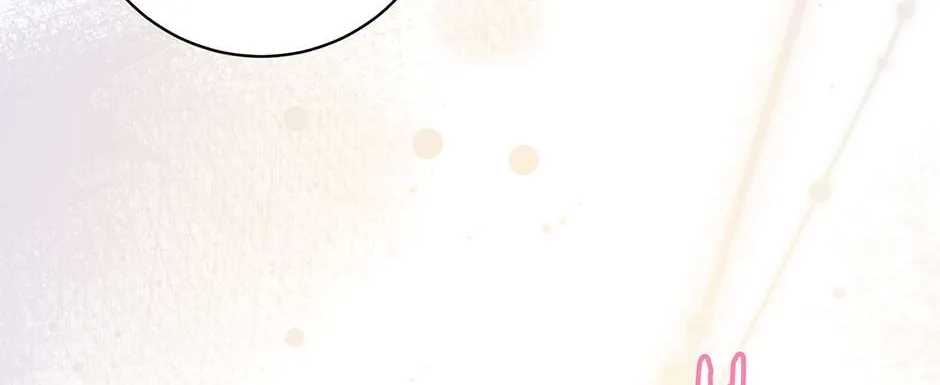 I Will Remove Them From My Life Mangakakalot X Chapter 113 Page 83