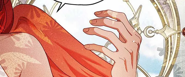 If a Mad Dog Bites a Cub Mangakakalot X Chapter 33 Page 21