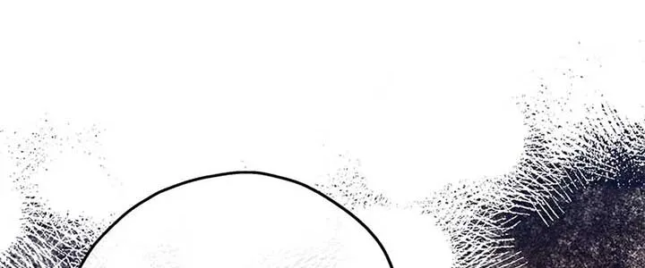 If a Mad Dog Bites a Cub Mangakakalot X Chapter 33 Page 31