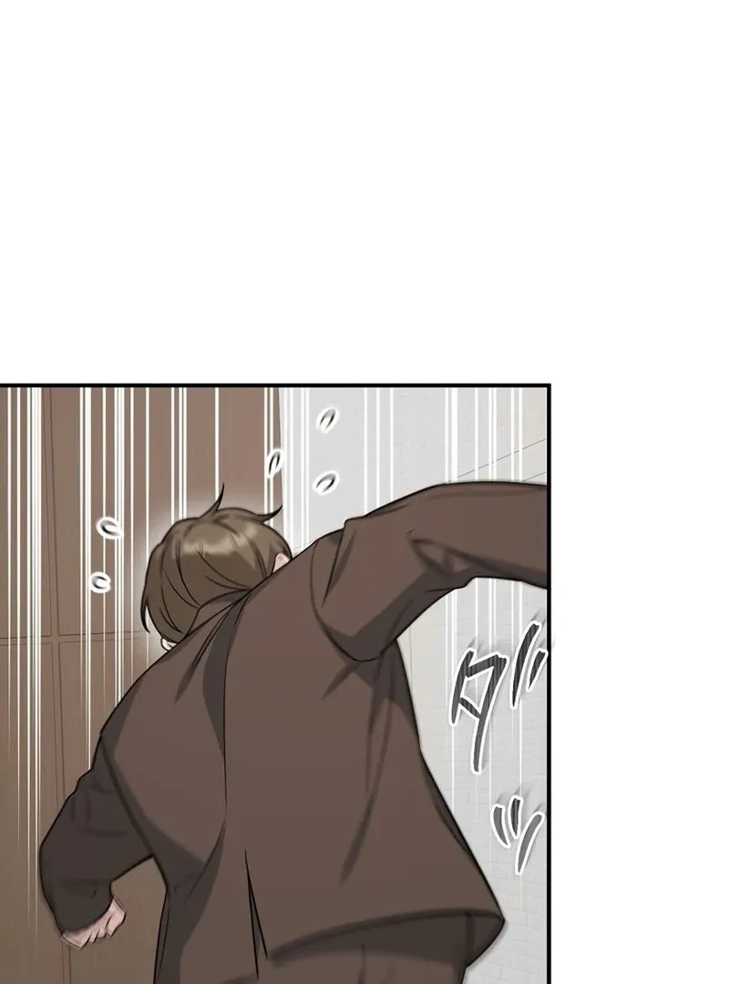 If a Second Marriage Can Save You Mangakakalot X Chapter 9 Page 91