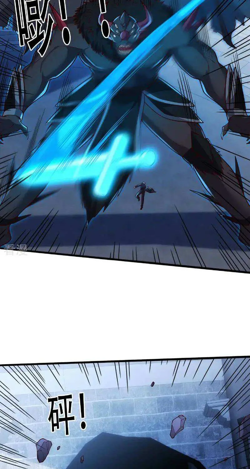 I’m The Great Immortal Mangakakalot X Chapter 738 Page 19