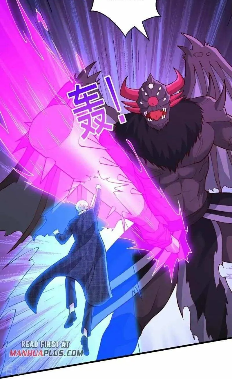 I’m The Great Immortal Mangakakalot X Chapter 739 Page 14