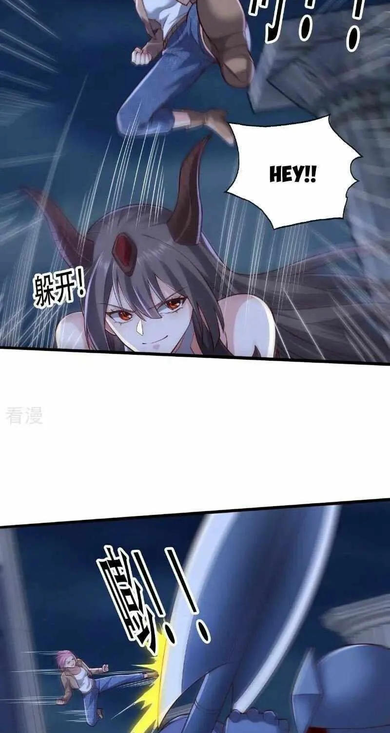 I’m The Great Immortal Mangakakalot X Chapter 731 Page 20