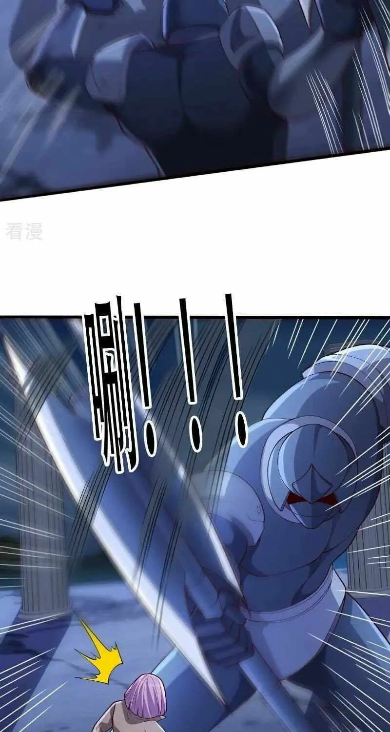 I’m The Great Immortal Mangakakalot X Chapter 731 Page 22
