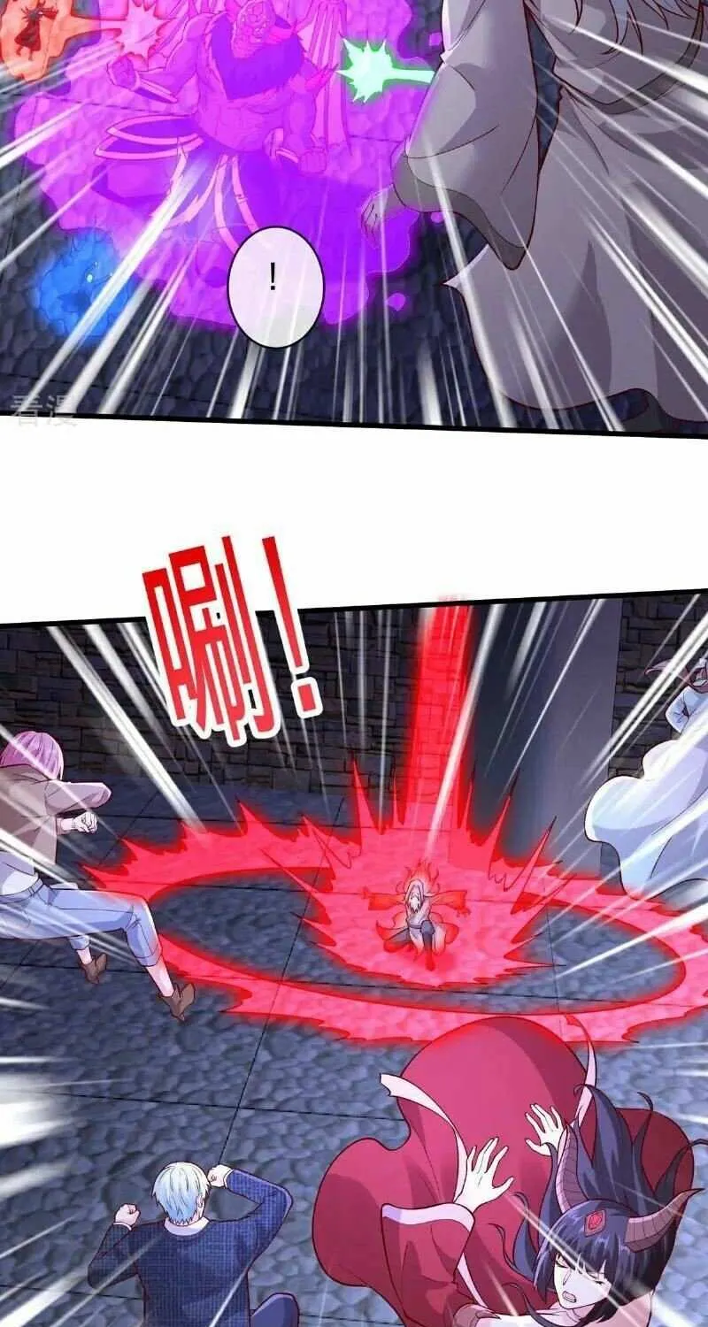 I’m The Great Immortal Mangakakalot X Chapter 740 Page 13