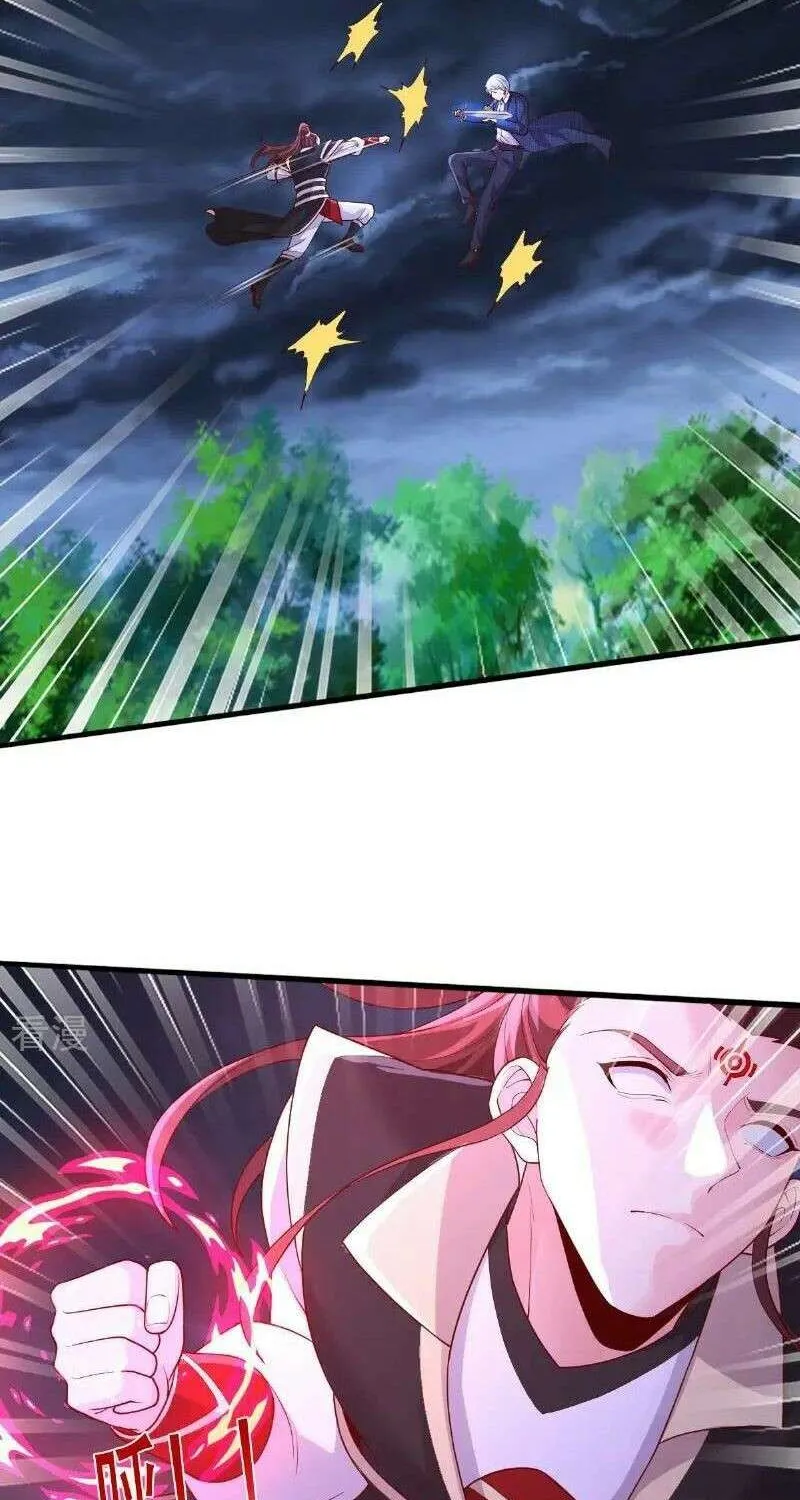 I’m The Great Immortal Mangakakalot X Chapter 742 Page 4