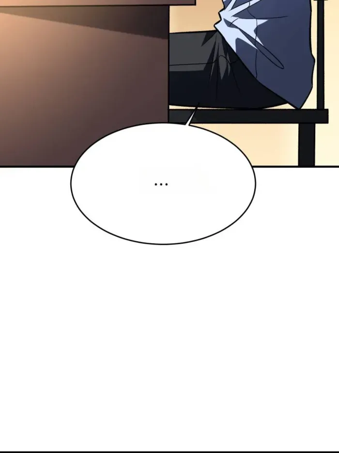 I’m Really Not The Villain Mangakakalot X Chapter 267 Page 20