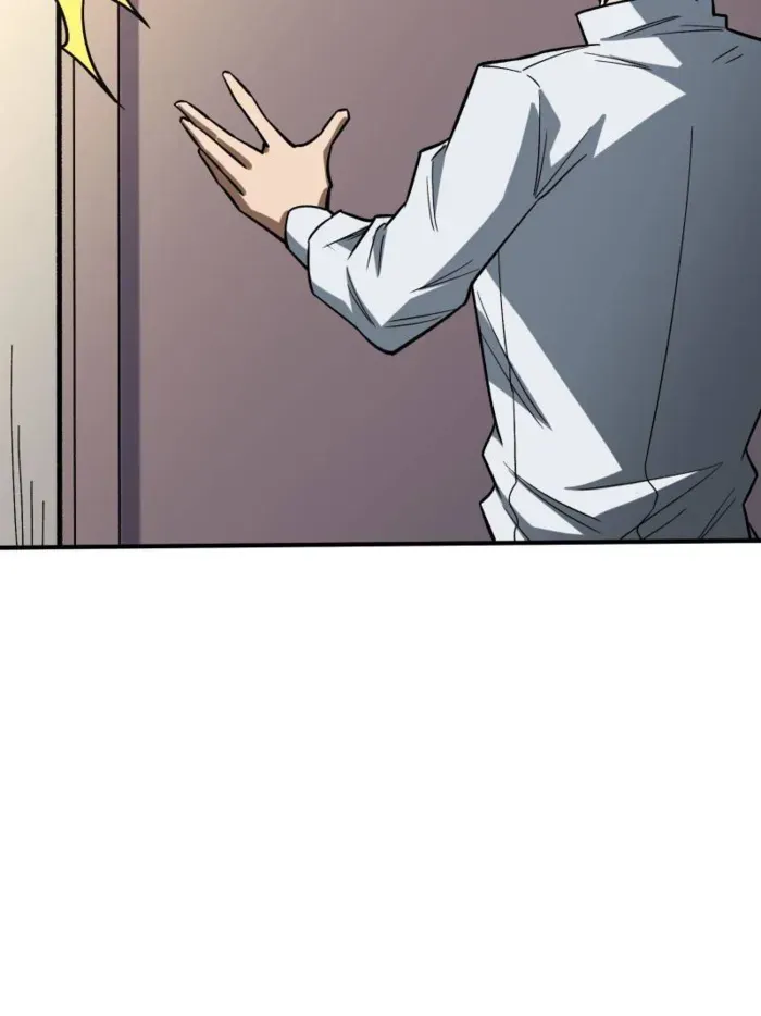I’m Really Not The Villain Mangakakalot X Chapter 269 Page 45