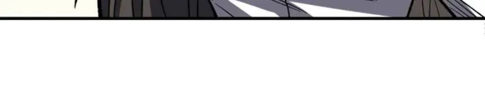 I’m Really Not The Villain Mangakakalot X Chapter 269 Page 37