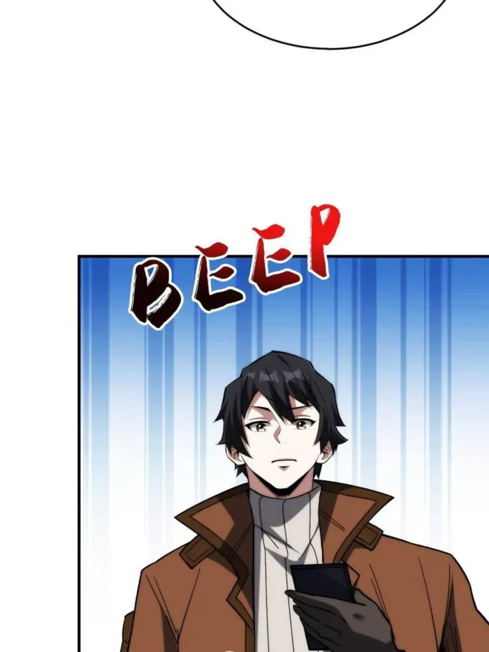 I’m Really Not The Villain Mangakakalot X Chapter 270 Page 12