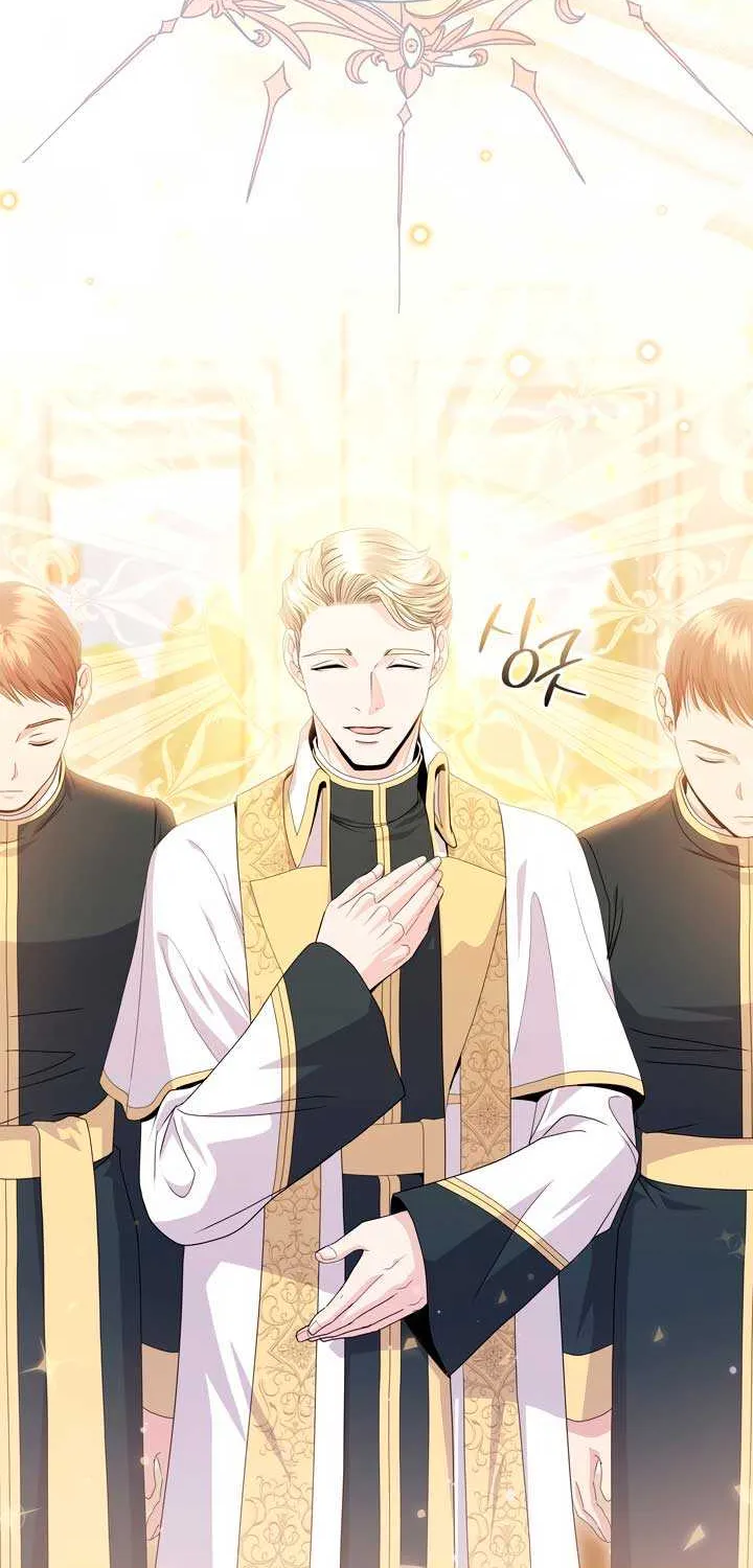 In The Night, At The Duke’s Mansion Mangakakalot X Chapter 42 Page 2
