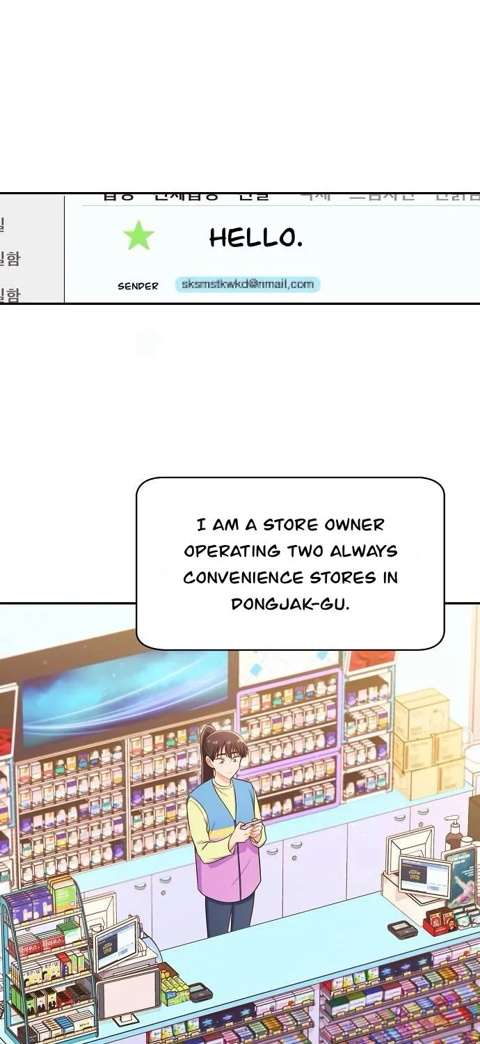 Inconvenient Convenience Store Mangakakalot X Chapter 14 Page 2