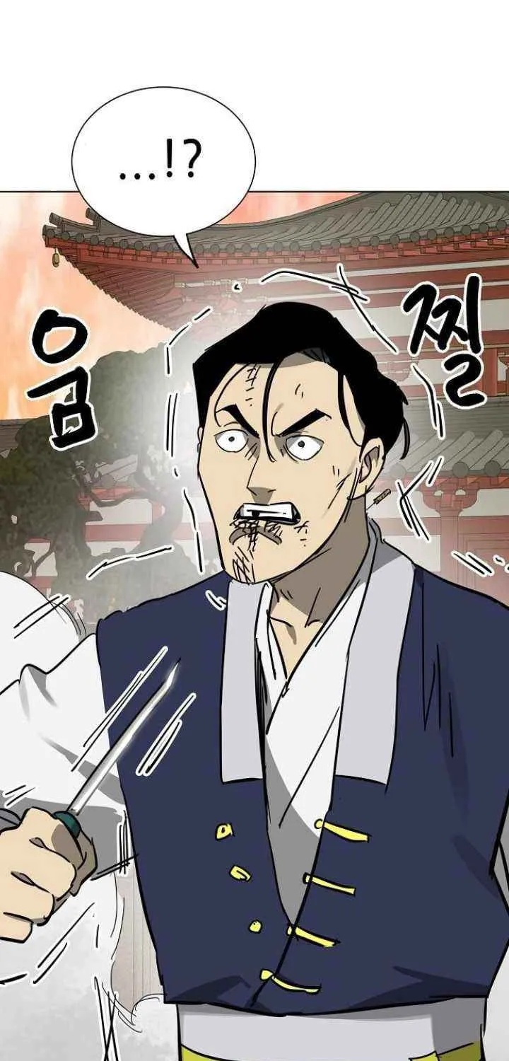 Infinite Leveling: Murim Mangakakalot X Chapter 226 Page 105