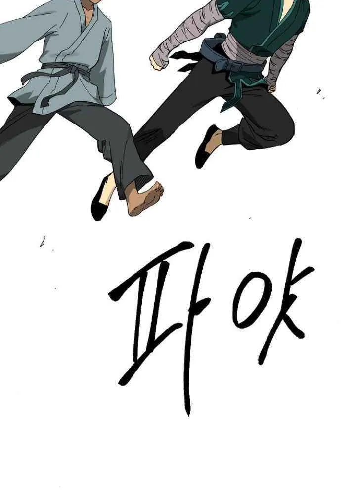 Infinite Leveling: Murim Mangakakalot X Chapter 226 Page 116