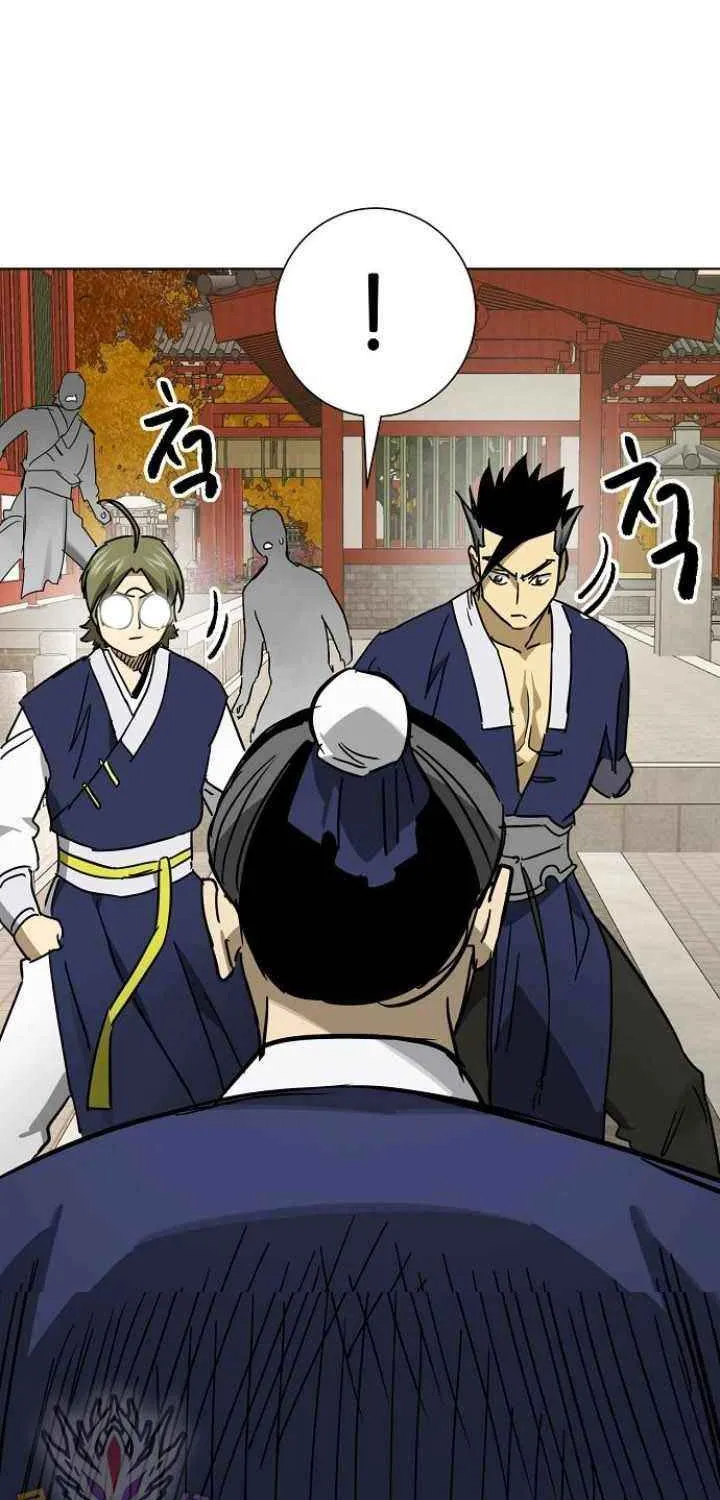 Infinite Leveling: Murim Mangakakalot X Chapter 226 Page 112